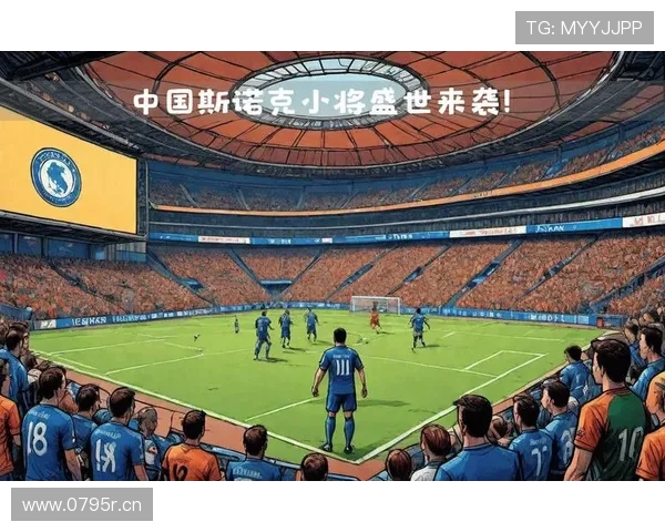 沙尔克04只差一步 德乙胜利即刻重返德甲